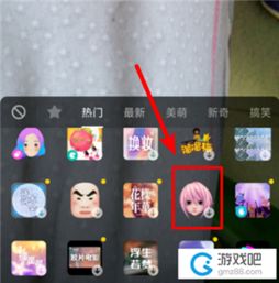 安卓抖音拍摄系统,解锁短视频创作新境界