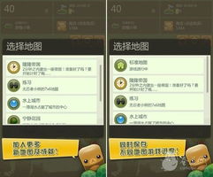 安卓系统游戏时间排行,谁将问鼎巅峰？