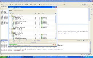 开发安卓操作系统,从诞生到引领全球的科技传奇