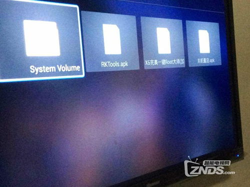 电视直接刷安卓系统,安卓系统刷机攻略全解析