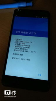 诺基亚兼容安卓系统版本,诺基亚安卓系统版本兼容性全面解析