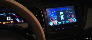 安卓系统原车声音,沉浸式驾驶体验的音质革命