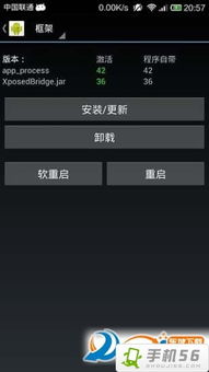 安卓手机的游戏系统,畅享无尽乐趣的移动游戏天堂