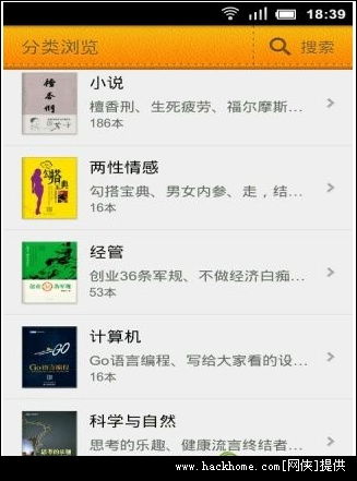 安卓系统多看阅读推送,畅享阅读新体验