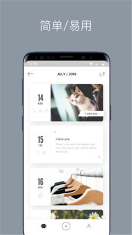 安卓系统日志不会看,揭秘系统运行背后的秘密