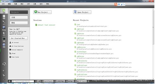 安卓系统搭建平台,构建高效移动应用开发环境全攻略