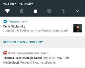 苹果12安卓系统设置,体验流畅新体验