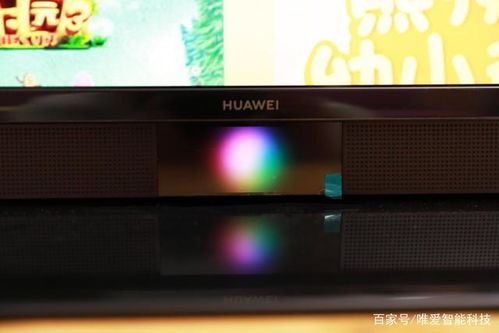 华为电视装安卓系统,开启智能娱乐新篇章