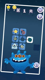 诺诺岛下载安卓系统,畅享智能生活新体验