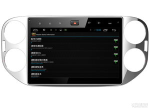 安卓系统大屏质量,品质升级下的视觉盛宴