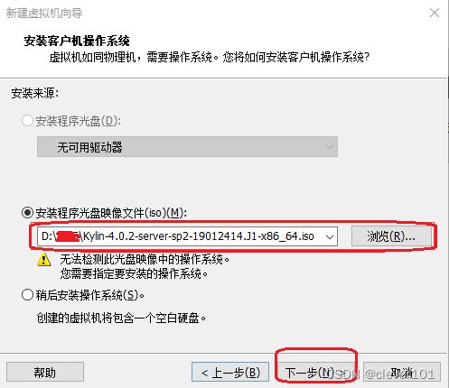 麒麟系统安装安卓程序,一步到位的体验指南