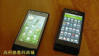 安卓双系统手机排名,性能与创新的较量