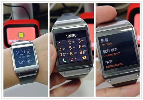 给手表安装安卓系统,安卓系统助力打造全新智能穿戴体验