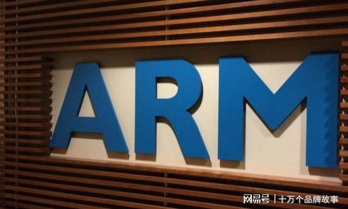 arm芯片安卓系统设计,ARM芯片驱动下的安卓系统创新设计解析