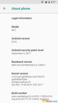 安卓8.0原生系统吗,功能革新与用户体验升级