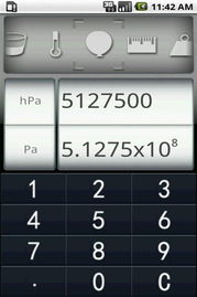 橘子系统算安卓系统吗,揭秘非典型安卓系统之谜