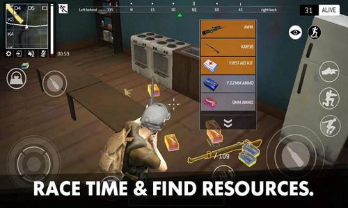 安卓系统生存类游戏,安卓系统中的生存挑战之旅