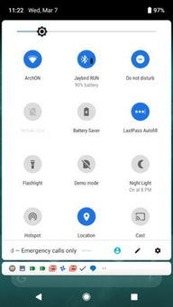 安卓9.0系统好用么,好用程度全面解析