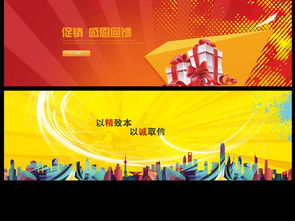 怠惰的怪兽公主不想工作安卓版 