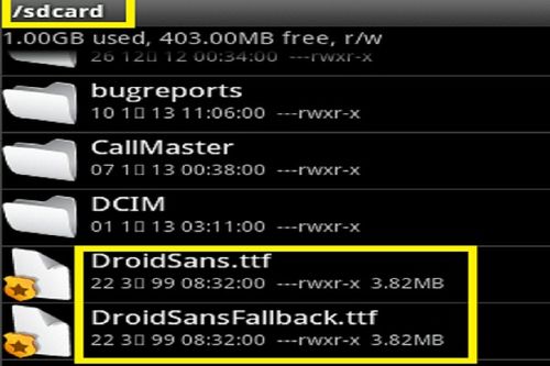 安卓系统英文文件,An Overview of Android System: Features, 