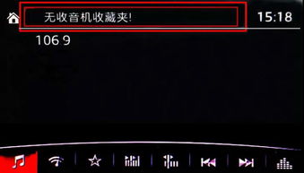 安卓手机悦联系统,安卓手机悦联系统深度解析