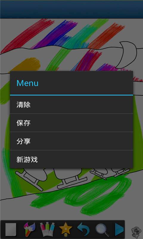 安卓系统画画软件下载,热门画画软件下载指南