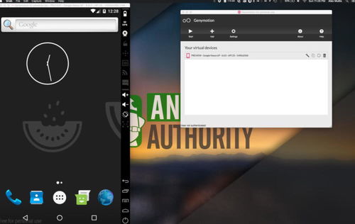 pc安装手机安卓系统,跨越设备界限的全新体验之旅