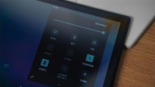 平板如何刷安卓系统,教你一招刷入安卓系统