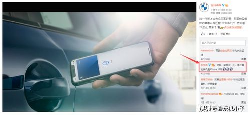 安卓影子隐私保护系统,守护您的数字足迹