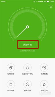 安卓系统打印处理服务,功能与实现揭秘