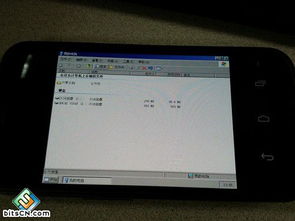 安卓手机安装平板系统,系统升级体验全解析