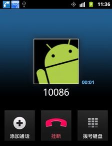 安卓系统蓝牙自动开启,便捷生活新体验