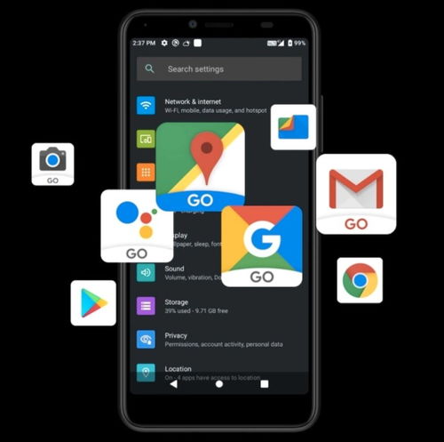 700左右的安卓系统,畅享智能生活新体验