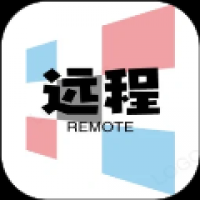 远程协助控制 