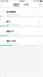 安卓系统抖音时刻,安卓系统下的短视频盛宴