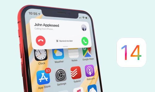 安卓苹果系统的bug,那些鲜为人知的bug与挑战