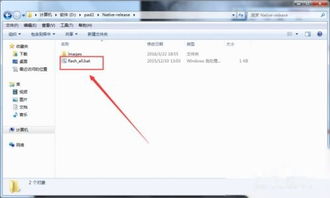 教育平板刷安卓系统,创新教学体验的全新篇章