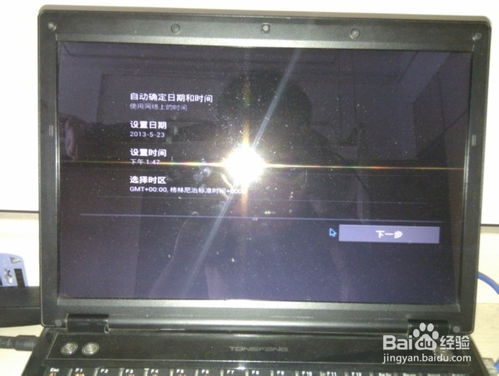 安卓系统镜像到电脑,安卓系统镜像在电脑上的安装与使用概述