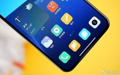 小米13是安卓系统,安卓旗舰新篇章