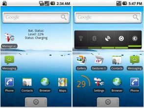 安卓系统中国版的,本土化特色与技术创新的完美融合