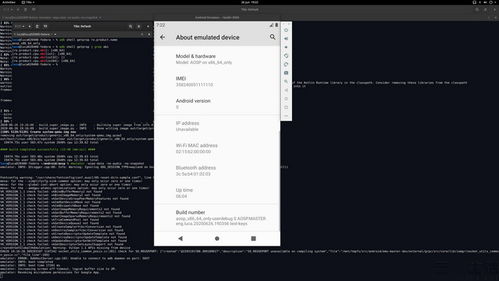 32位系统安卓7,探索安卓7.0在32位系统中的卓越性能与特色