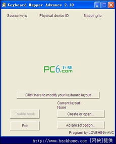 安卓子系统键位映射,解锁设备交互新体验