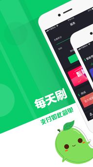 安卓手机自己刷系统