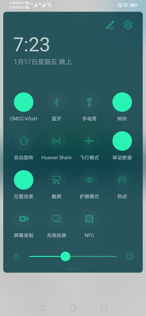 安卓更新系统好,探索最新系统功能与性能革新