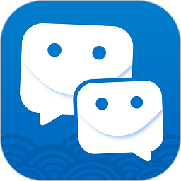 邮洽邮箱下载官方版 