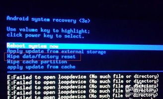怎么解决安卓系统崩溃,安卓系统崩溃解决方案全攻略