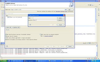 单片机安卓系统,基于单片机的安卓系统应用概述