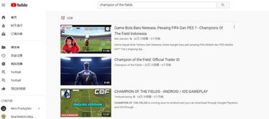 安卓系统的巅峰时刻,引领移动时代的辉煌篇章