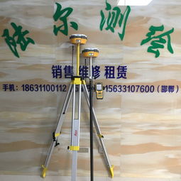 安卓系统rtk手薄,手薄设备的高精度定位新篇章