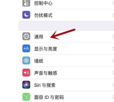 苹果系统安卓系统怎么互通app,共享精彩